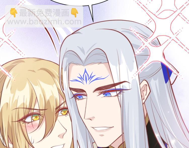 第53话 白老大？！！(1/3)-第57话