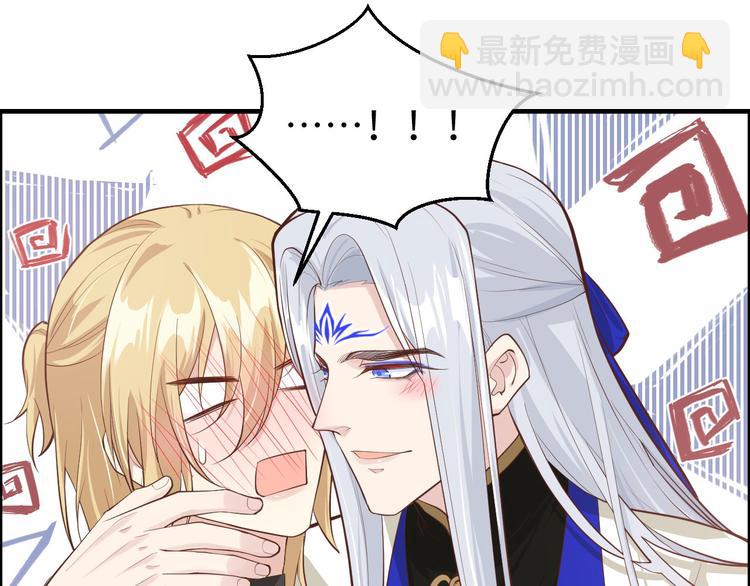 第53话 白老大？！！(1/3)-第57话