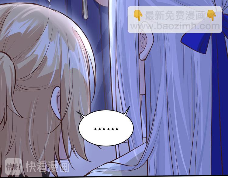 第55话 放开老子的腰！(1/3)-第59话