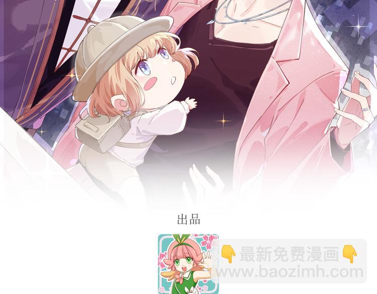 第55话 放开老子的腰！(1/3)-第59话