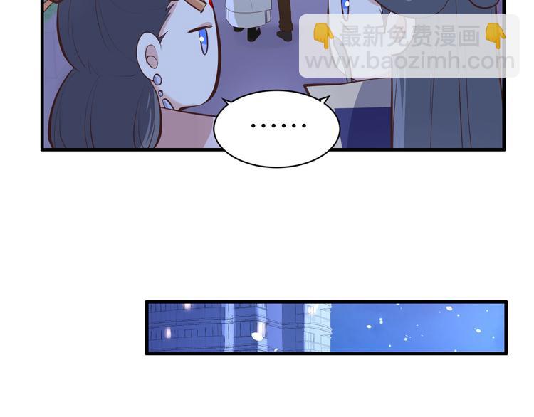 第55话 放开老子的腰！(1/3)-第59话