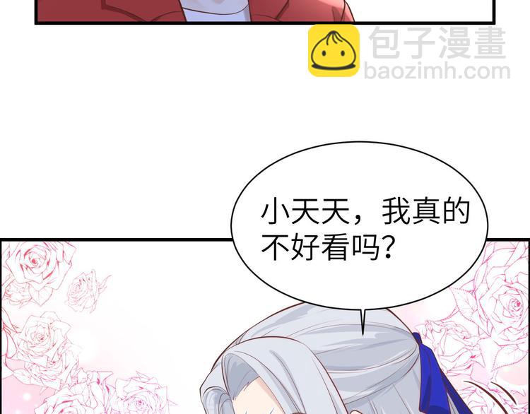 第55话 放开老子的腰！(1/3)-第59话