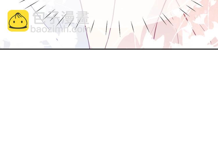 第6话 你们魔修都喜欢偷袭？(1/3)-第7话