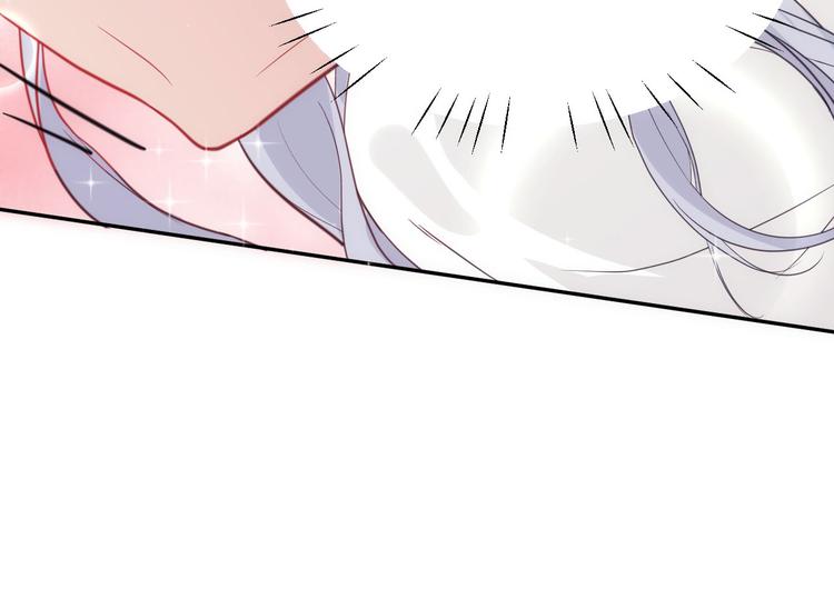 第6话 你们魔修都喜欢偷袭？(1/3)-第7话