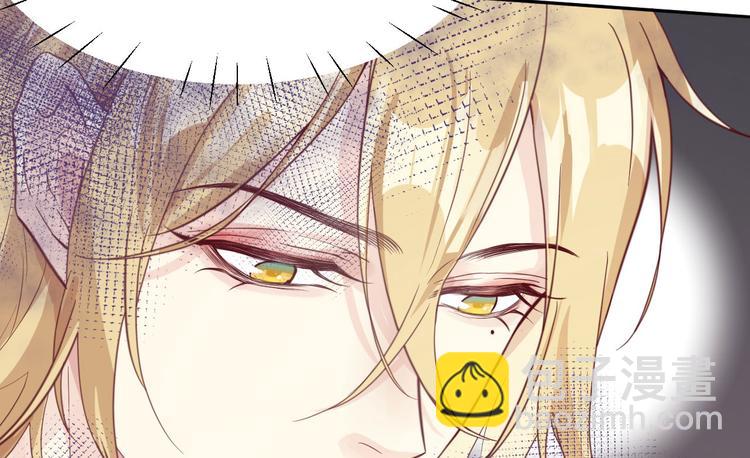 第6话 你们魔修都喜欢偷袭？(1/3)-第7话