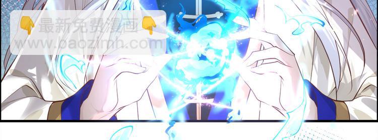 第57话 小两口闹别扭呢！(1/2)-第61话