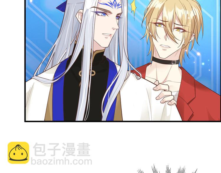 第57话 小两口闹别扭呢！(1/2)-第61话