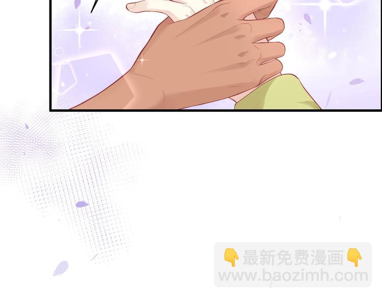 第58话 你要亲回来吗？(1/3)-第63话