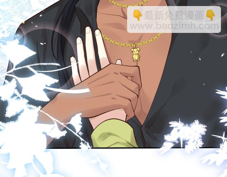 第58话 你要亲回来吗？(1/3)-第63话