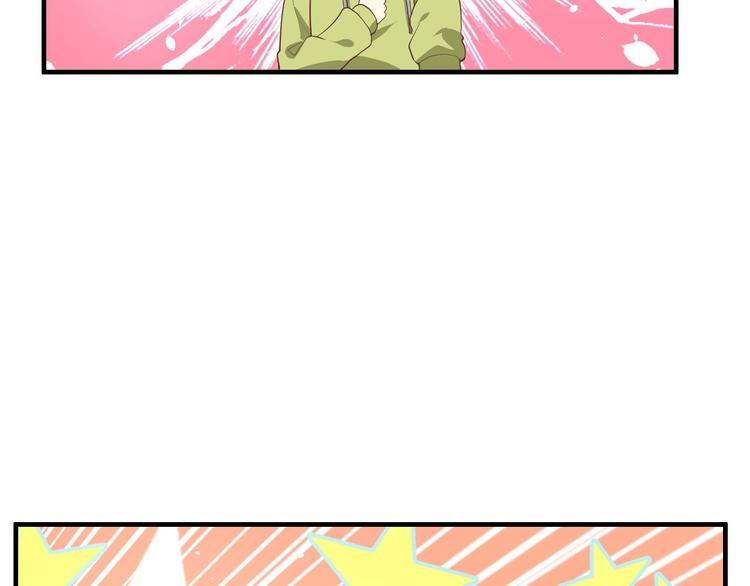 第58话 你要亲回来吗？(1/3)-第63话