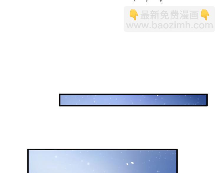 第58话 你要亲回来吗？(1/3)-第63话