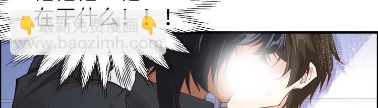 第58话 你要亲回来吗？(1/3)-第63话