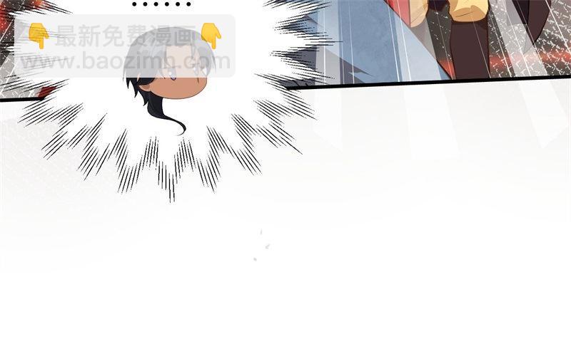 第62话 穆皇竟然是他？(1/2)-第67话