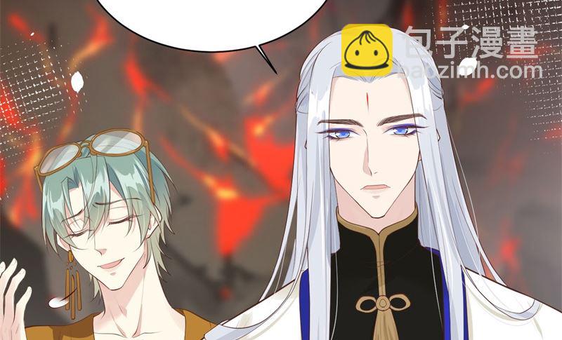 064 护妻狂PK大战(1/2)-第69话