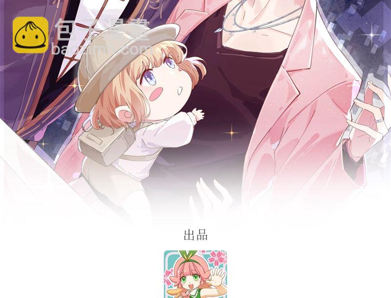 064 护妻狂PK大战(1/2)-第69话