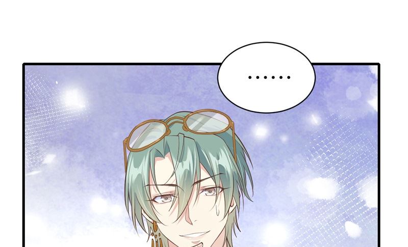 064 护妻狂PK大战(1/2)-第69话