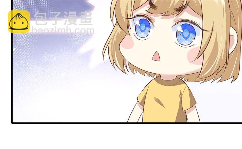 064 护妻狂PK大战(1/2)-第69话