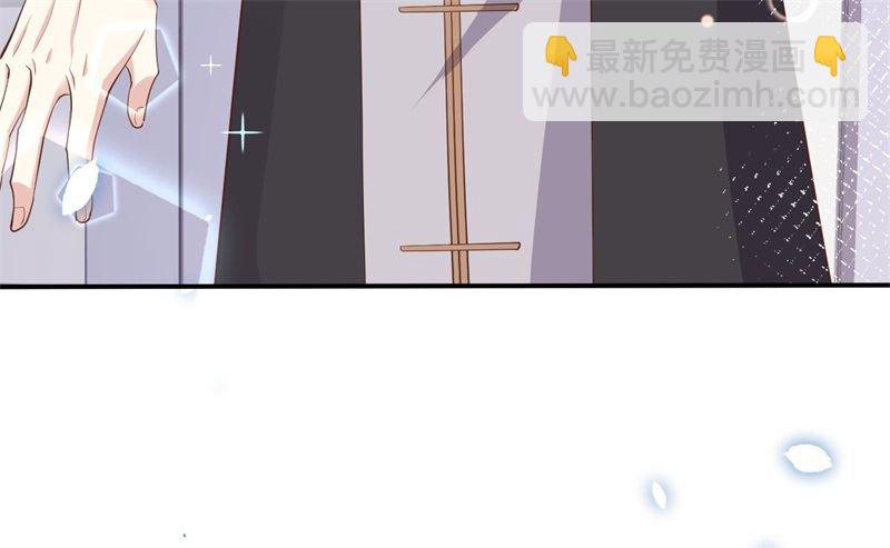 066 下次老子一定在上(1/2)-第71话