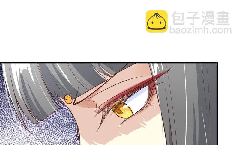 068 我怀疑你在秀恩爱(1/2)-第73话