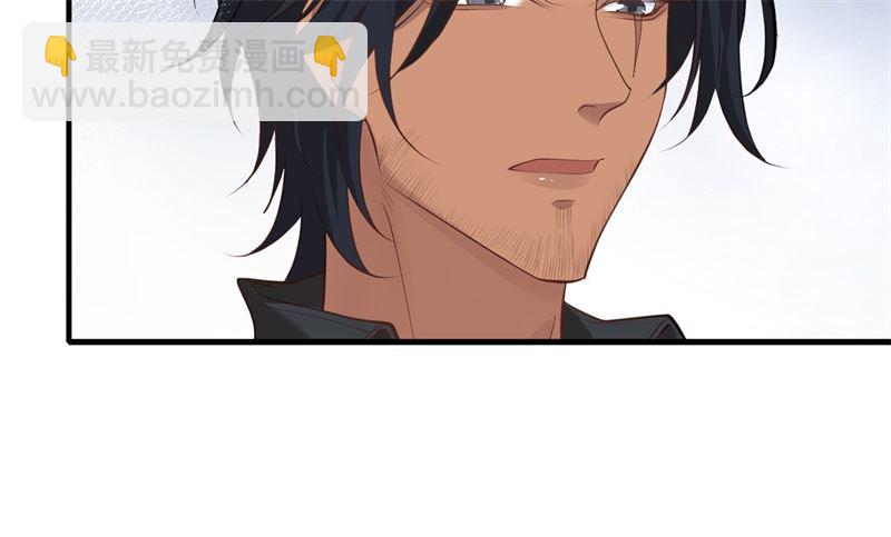 068 我怀疑你在秀恩爱(1/2)-第73话