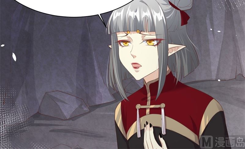 068 我怀疑你在秀恩爱(1/2)-第73话