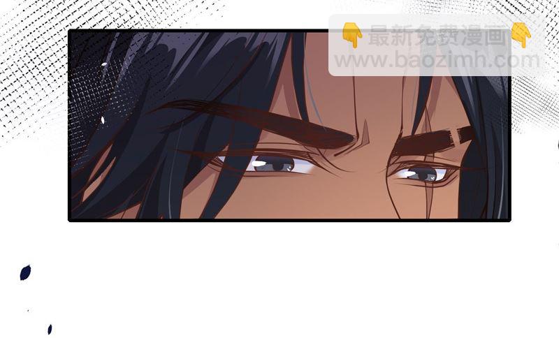 068 我怀疑你在秀恩爱(1/2)-第73话