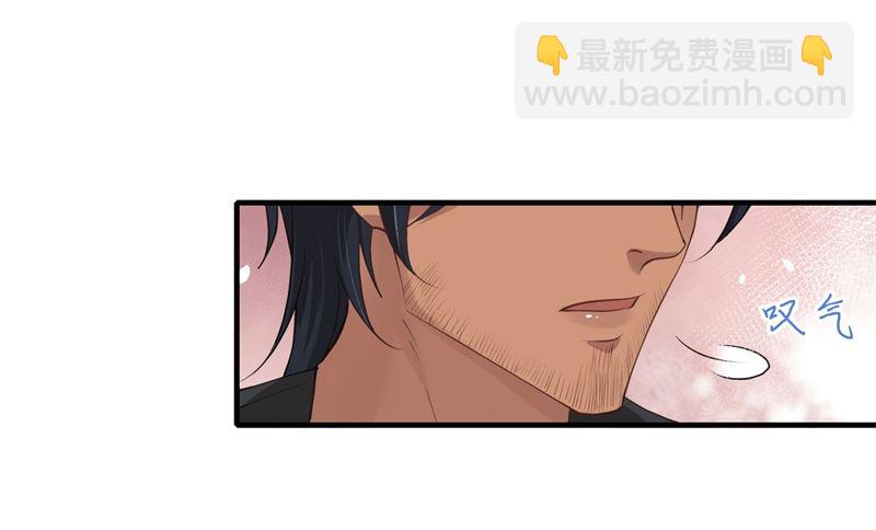 068 我怀疑你在秀恩爱(1/2)-第73话