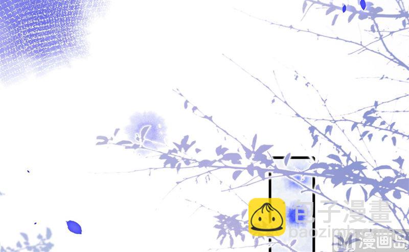 068 我怀疑你在秀恩爱(1/2)-第73话