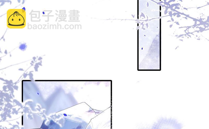 068 我怀疑你在秀恩爱(1/2)-第73话