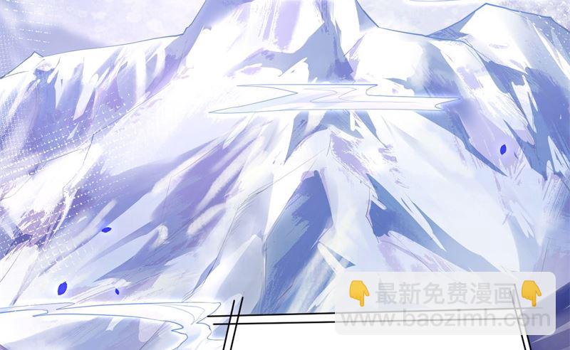 068 我怀疑你在秀恩爱(1/2)-第73话