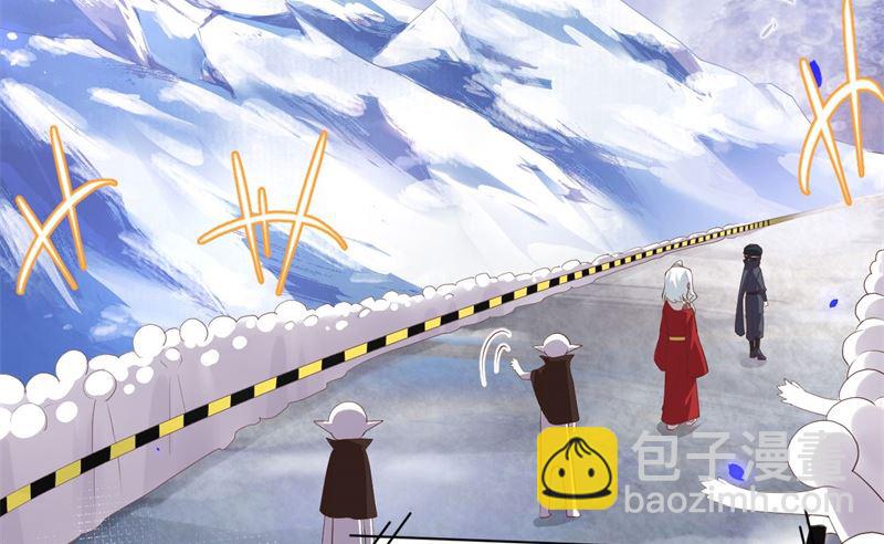 068 我怀疑你在秀恩爱(1/2)-第73话