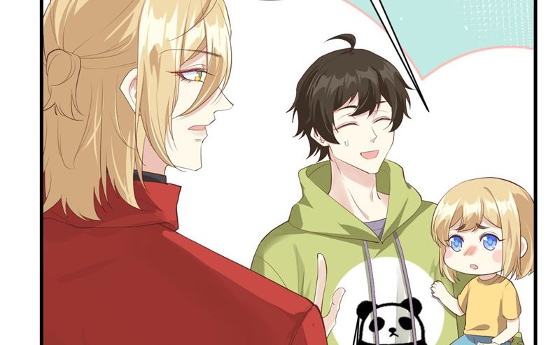 068 我怀疑你在秀恩爱(1/2)-第73话