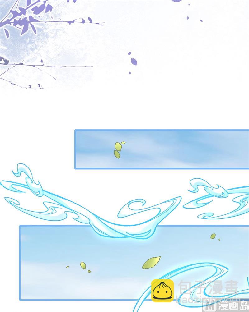 073 我们五百年前就......(1/2)-第79话