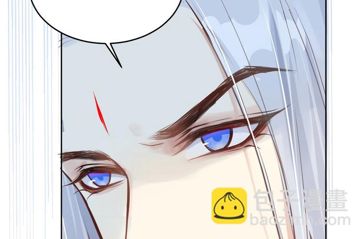 第8话 魔王，老子当定了！！(1/3)-第9话