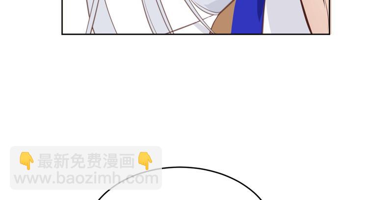 第8话 魔王，老子当定了！！(1/3)-第9话