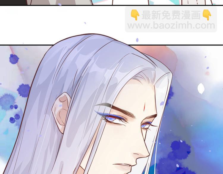 第8话 魔王，老子当定了！！(1/3)-第9话