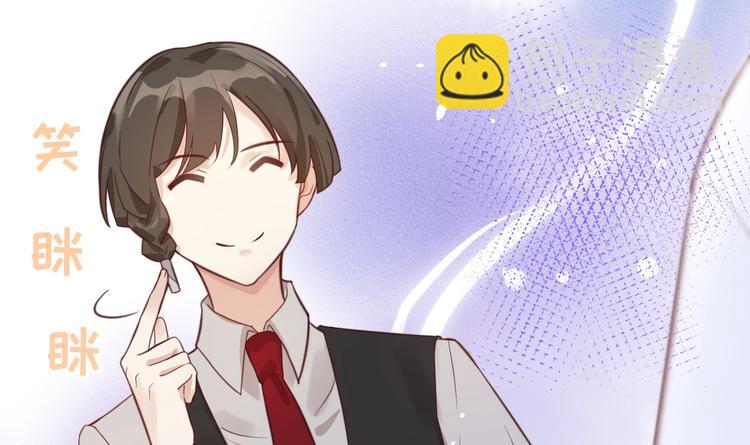 第8话 魔王，老子当定了！！(1/3)-第9话