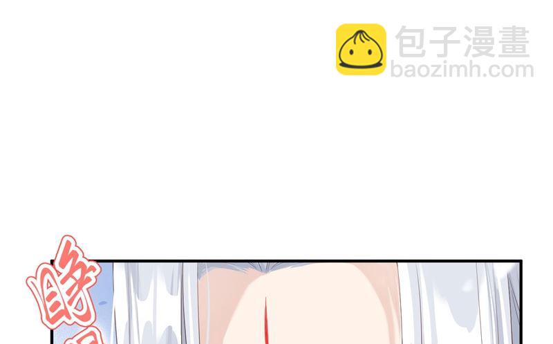 075 老婆的话必须得听(1/2)-第81话