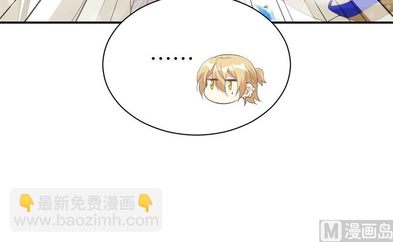 075 老婆的话必须得听(1/2)-第81话