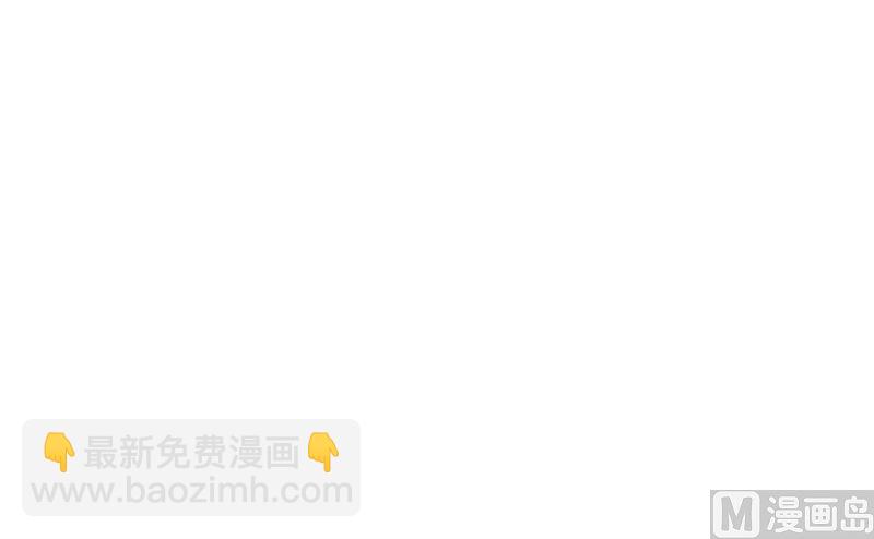 075 老婆的话必须得听(1/2)-第81话