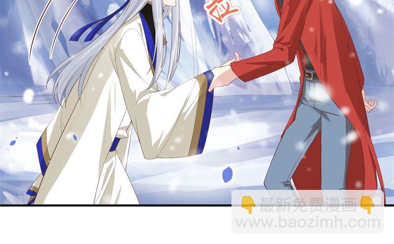 075 老婆的话必须得听(1/2)-第81话