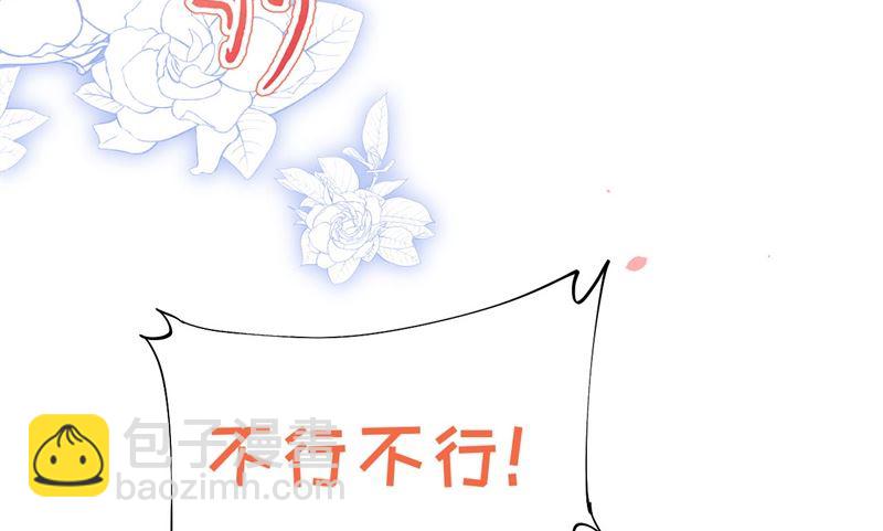 081 最好的都留给你(1/2)-第87话