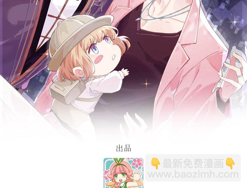 081 最好的都留给你(1/2)-第87话