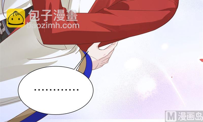 081 最好的都留给你(1/2)-第87话