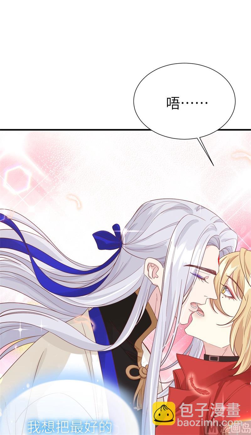 081 最好的都留给你(1/2)-第87话