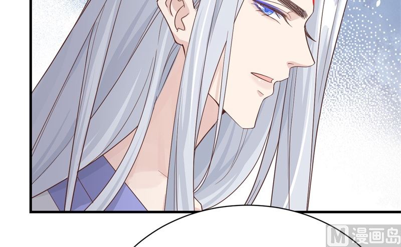 083 讨好未来公公(1/3)-第89话