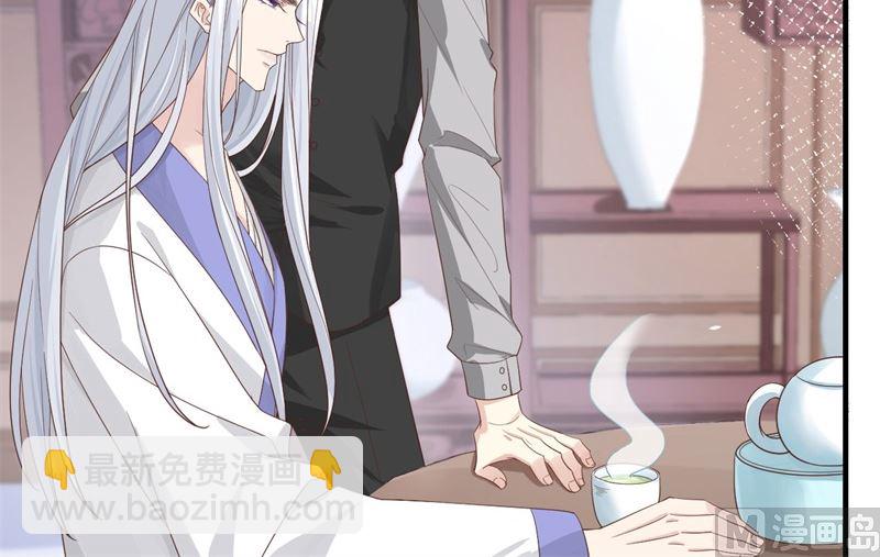 083 讨好未来公公(1/3)-第89话