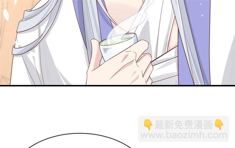 083 讨好未来公公(1/3)-第89话