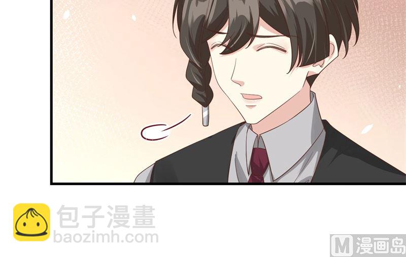 083 讨好未来公公(1/3)-第89话