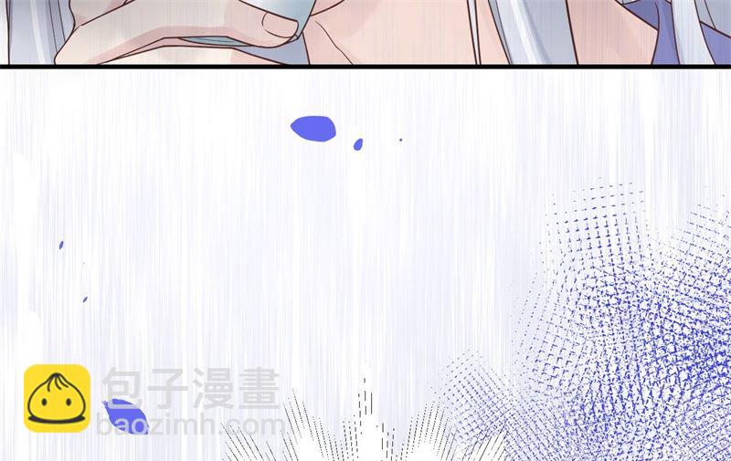 修真奶爸惹不起 - 083 討好未來公公(1/3) - 8